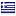 aeolis.gr hosted country